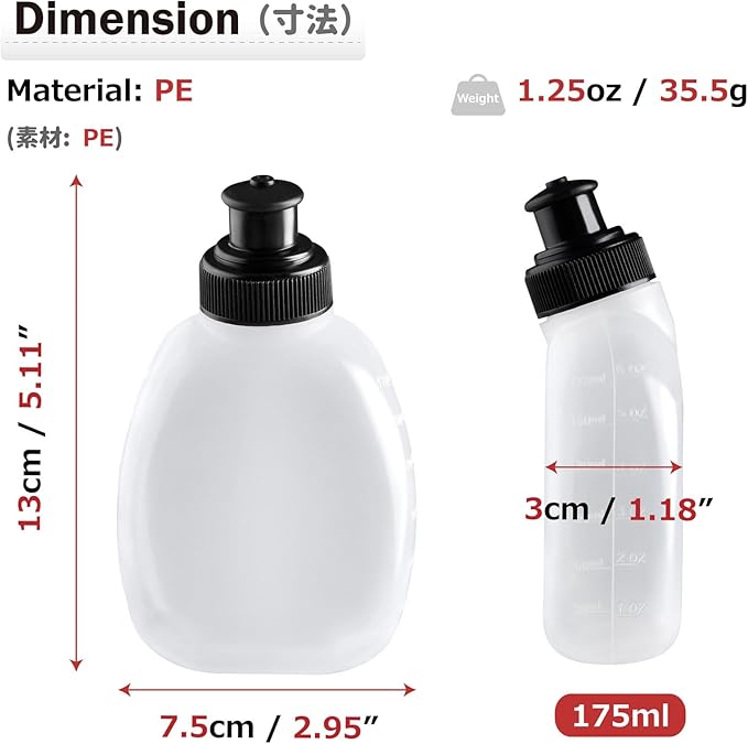 Azarxis Running Water Bottles Flask BPA Free Leakproof Hydration Vest Packs Waist Belt Replacement for Triathlon Marathon Hiking Cycling Climbing Runner