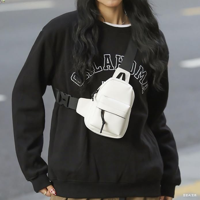 Peicees Small Crossbody Bag Purse For Men Womens Mini Sling Bag Chest Backpack Phone Holder Water-Resistant