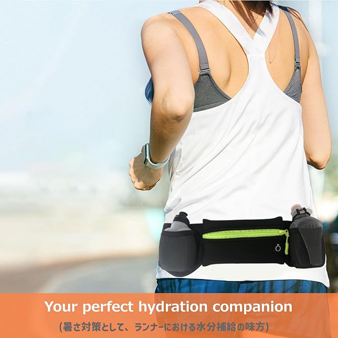 Azarxis Running Water Bottles Flask BPA Free Leakproof Hydration Vest Packs Waist Belt Replacement for Triathlon Marathon Hiking Cycling Climbing Runner