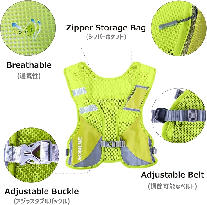 Azarxis Running Water Bottles Flask BPA Free Leakproof Hydration Vest Packs Waist Belt Replacement for Triathlon Marathon Hiking Cycling Climbing Runner