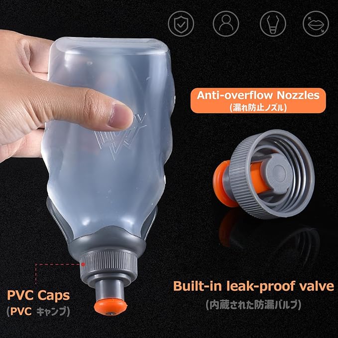 Azarxis Running Water Bottles Flask BPA Free Leakproof Hydration Vest Packs Waist Belt Replacement for Triathlon Marathon Hiking Cycling Climbing Runner